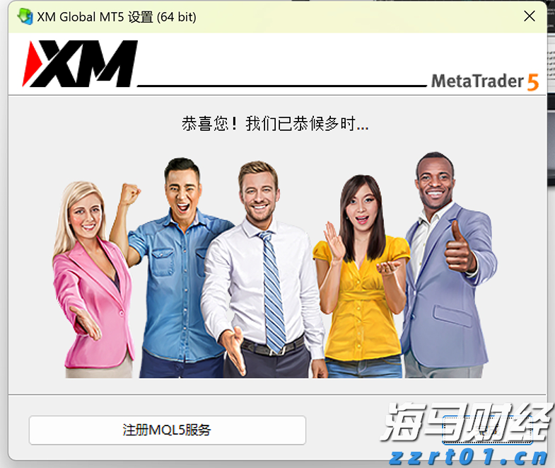  成绩单出炉！广东产改工作连续三次获评全国“优秀”等次
