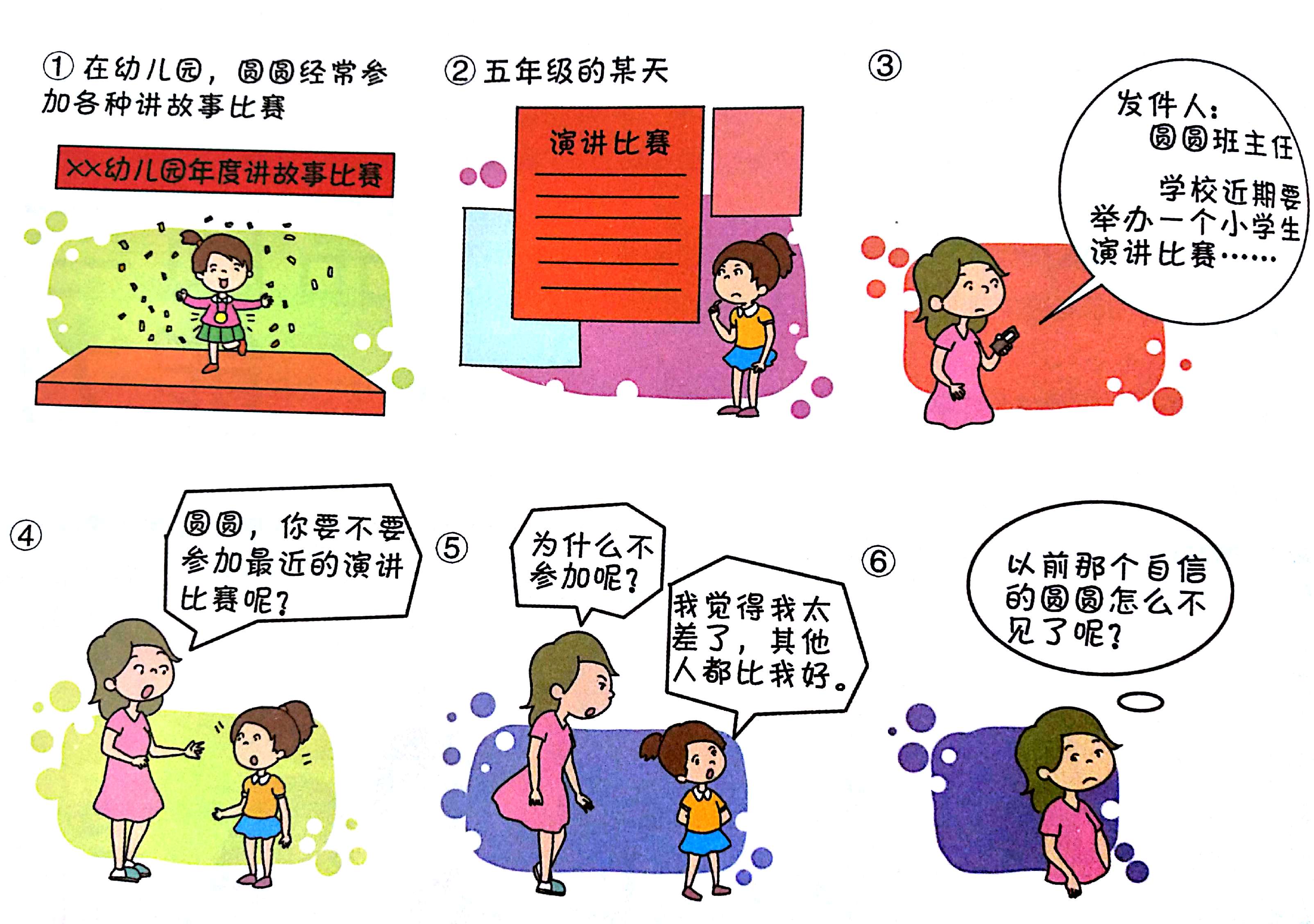 梅州启动防风防汛Ⅳ级应急响应