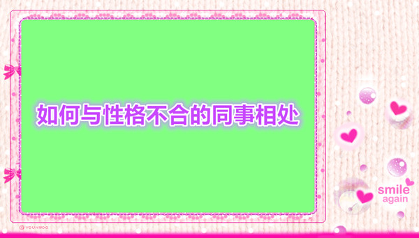  河北部署推进地理标志培育工作