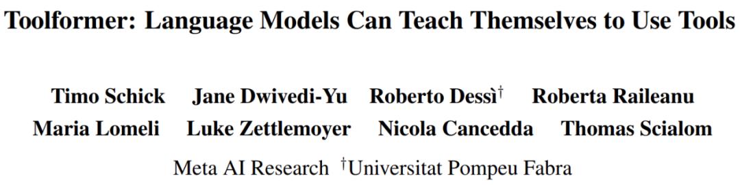 昔日对手变盟友！Revel结束纽约网约车业务 携手优步(UBER.US)共建充电网