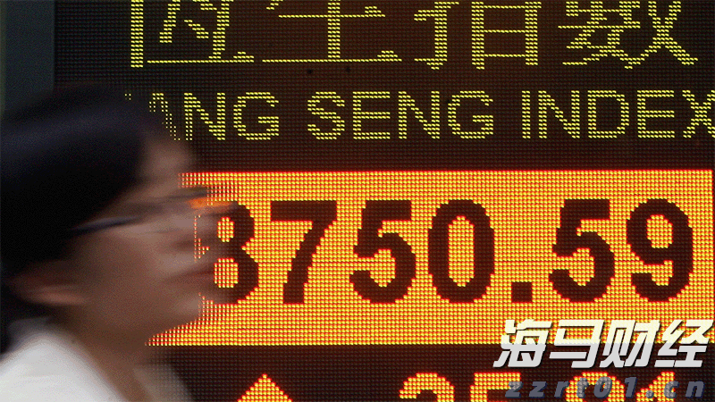  泰康人寿安徽分公司：【知金融理，做明白人】——致新市民的一封信