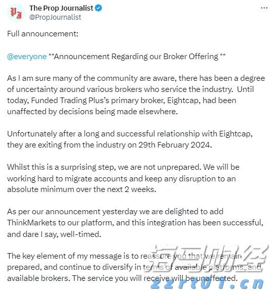  白宫公布美俄会晤特朗普最新行程安排