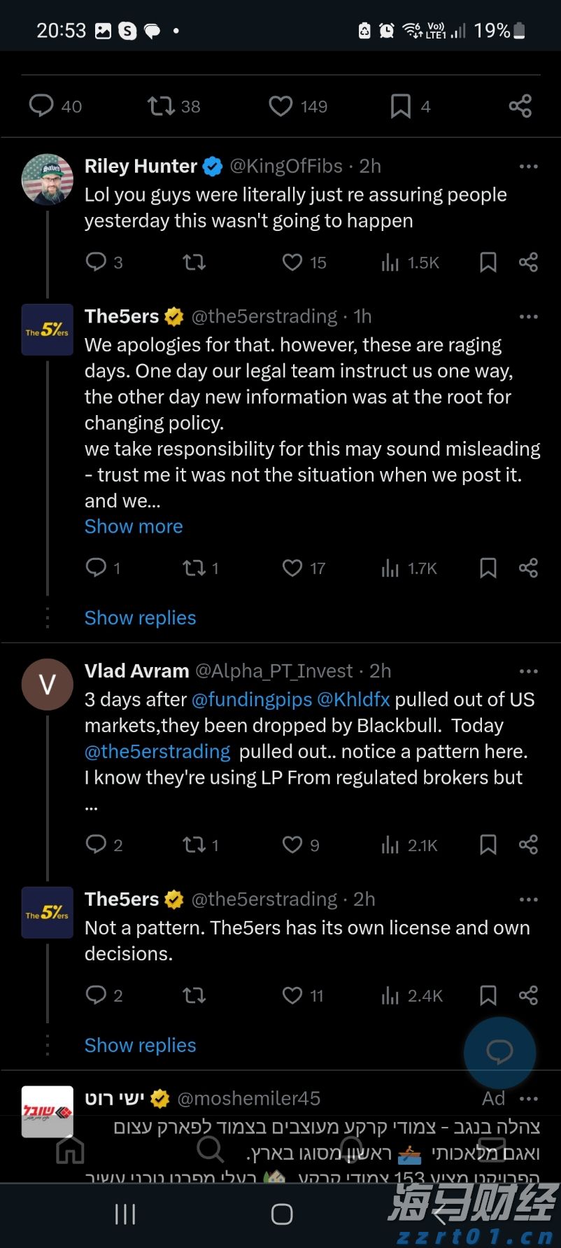 贵港市“公共就业服务进校园”活动走进广西物流职业技术学院