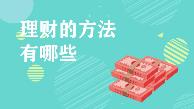 市六届人大七次会议举行第二次全体会议