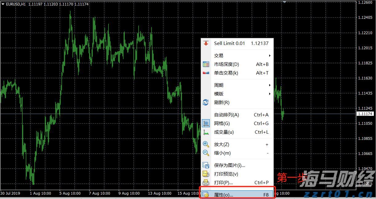 预制菜争议持续发酵,餐馆如何打消食客顾虑?