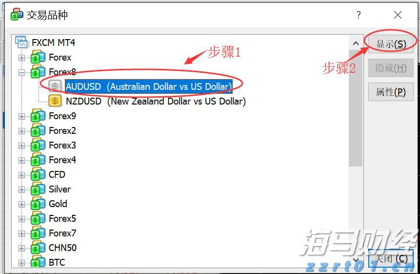  山东省东营市市场监管局2021年特种设备典型案例（第四批）