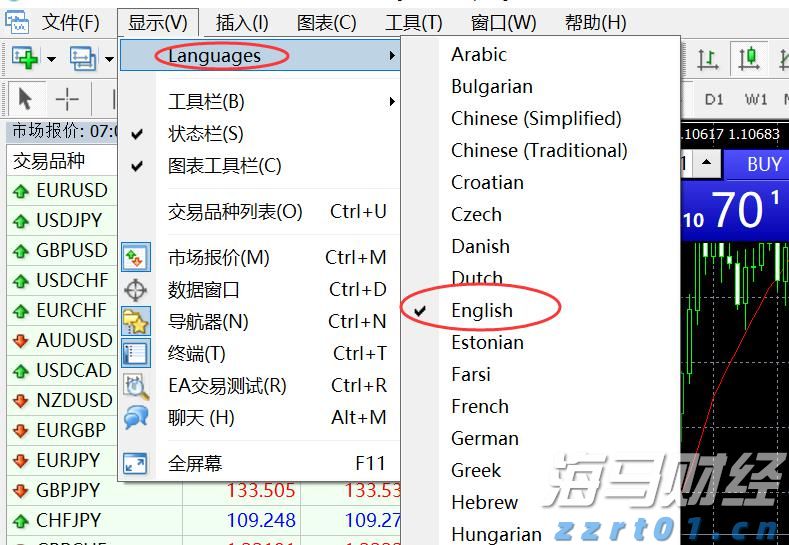 “儿童票比成人票贵600多元”,多家航司回应