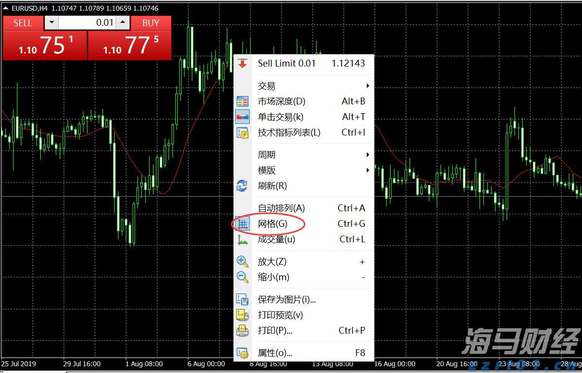 财政部、教育部修订《支持学前教育发展资金管理办法》