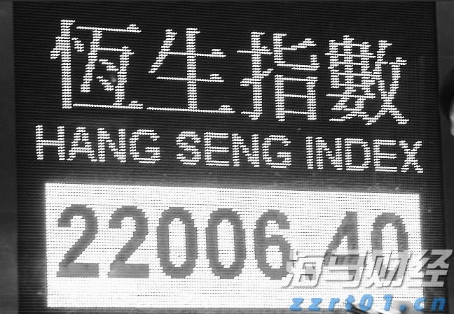  美股动态 | 搜狐(SOHU.US)上涨超6% 二季度净亏损同比减少超40% 达到预期目标