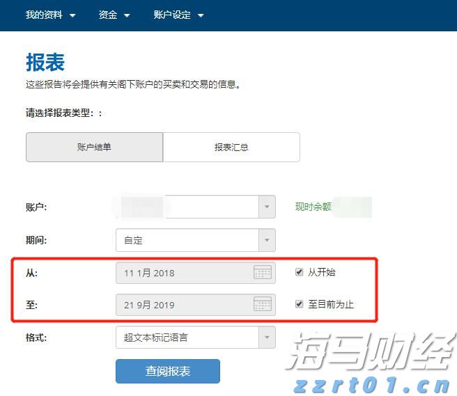 走进河北万全，探秘一根鲜食玉米的蜕变