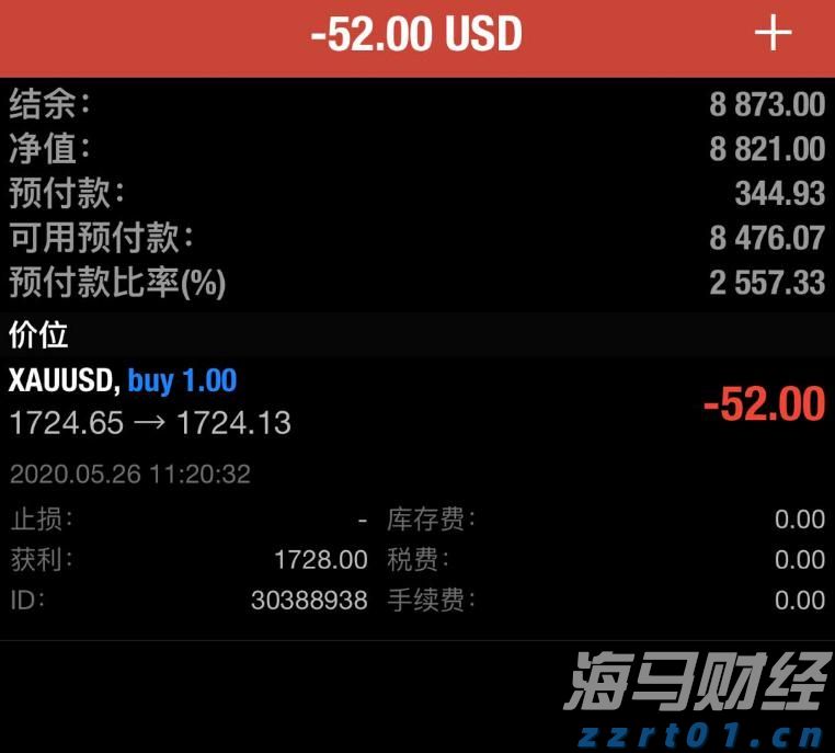  瑞和数智（03680）：估值修复进行时，14亿港币市值与战略升维的巨大预期差