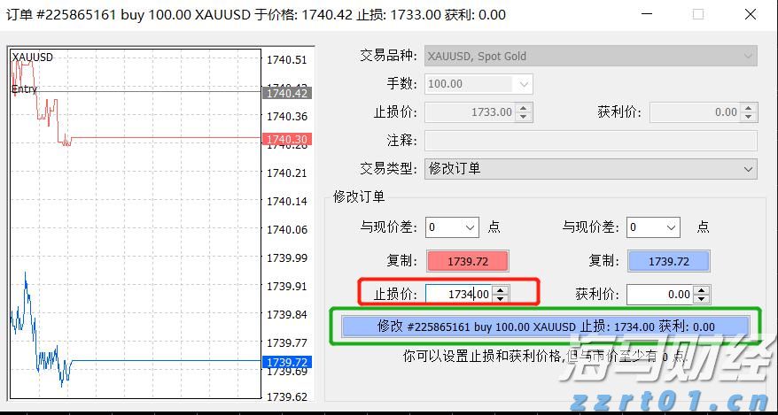  湖南省市场监管局组织白酒新国标宣贯培训