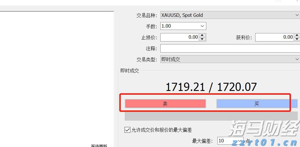  外交部回应2025世界人形机器人运动会：机器人正从实验室走向生活