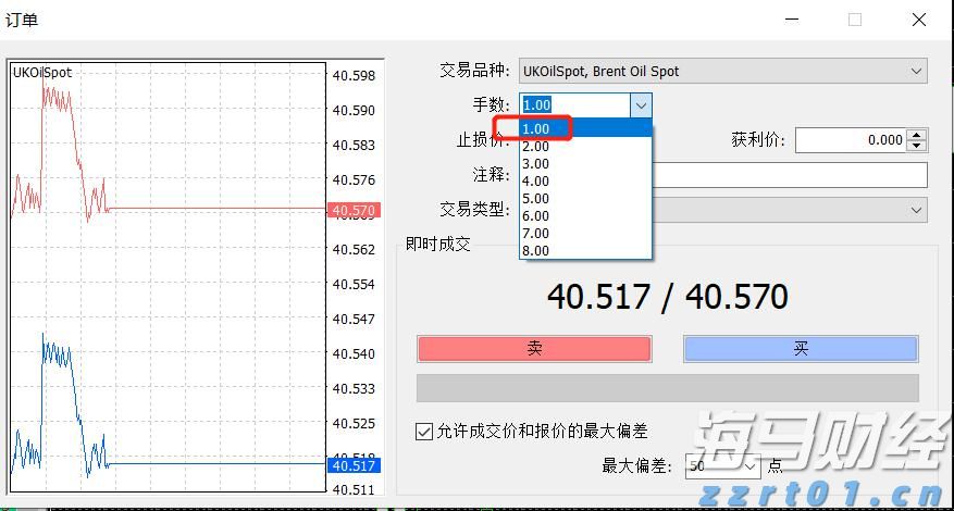 外交部发言人就柬泰达成停火执行及监督安排答记者问