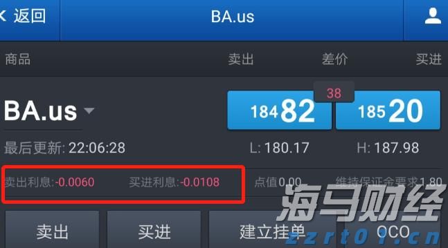 解锁新市场!梅州观赏鱼 “游” 进马来西亚