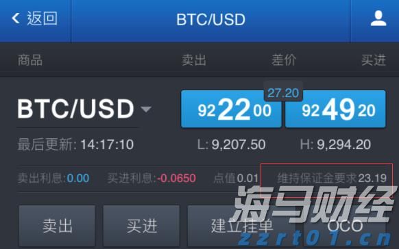  “秋冻”“贴秋膘”有讲究！专家回应秋季养生热门话题