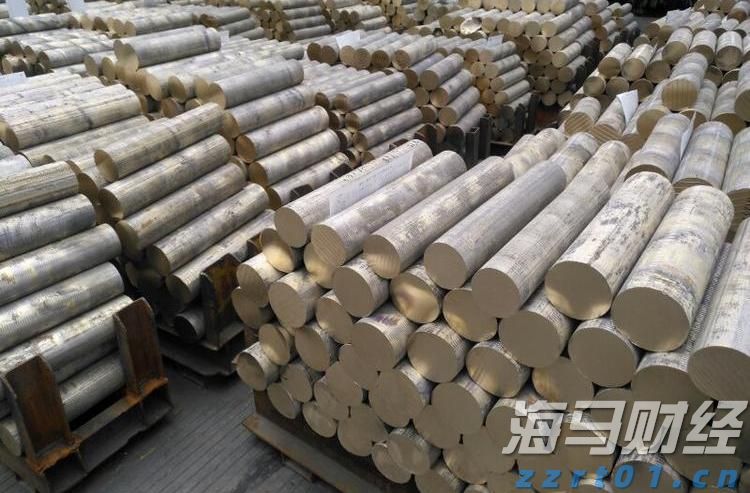 绿氢投资遭遇寒潮! 英国石油(BP.US) 360亿美元的绿氢计划告吹 Fortescue与伍德赛德相继撤回