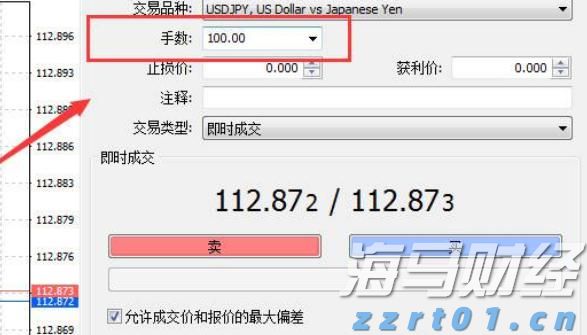 绿氢投资遭遇寒潮! 英国石油(BP.US) 360亿美元的绿氢计划告吹 Fortescue与伍德赛德相继撤回