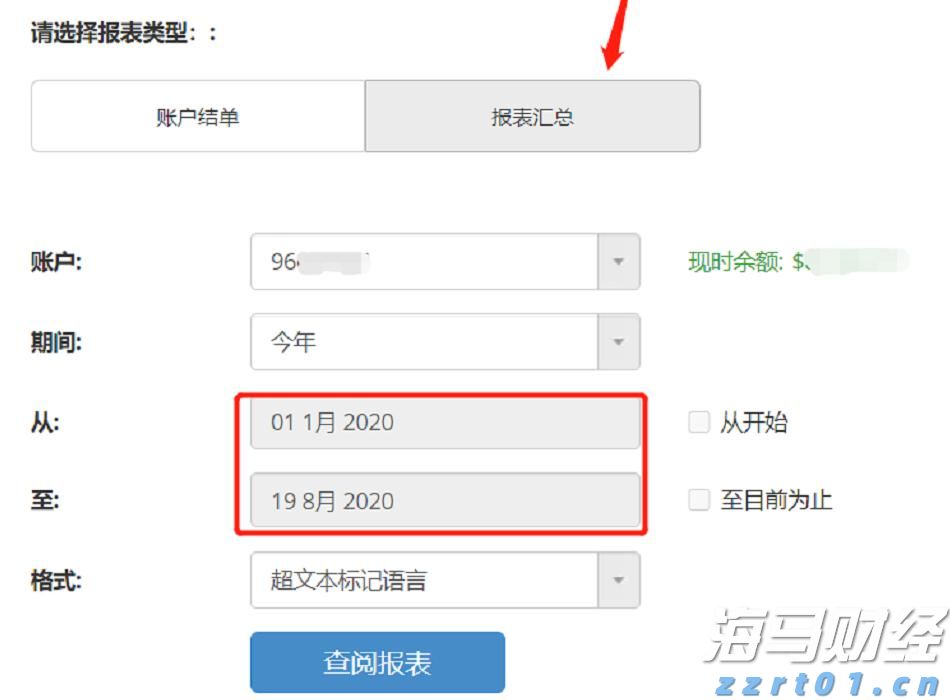  共76项！江苏2.0版轻微违法行为不予处罚和减轻处罚清单来了