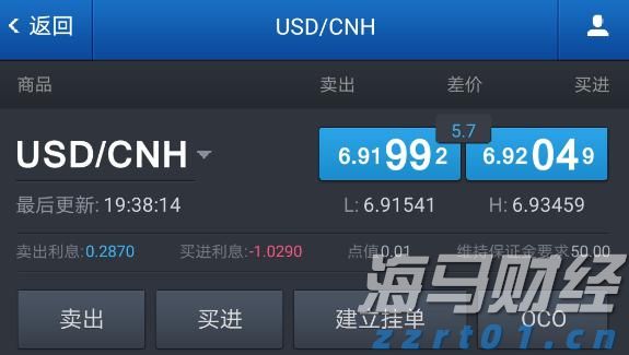 兴农评丨从中大抗战史看乡村对教育的守护