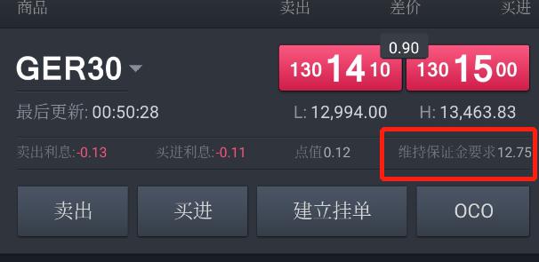 桂平市政务服务中心获企业点赞