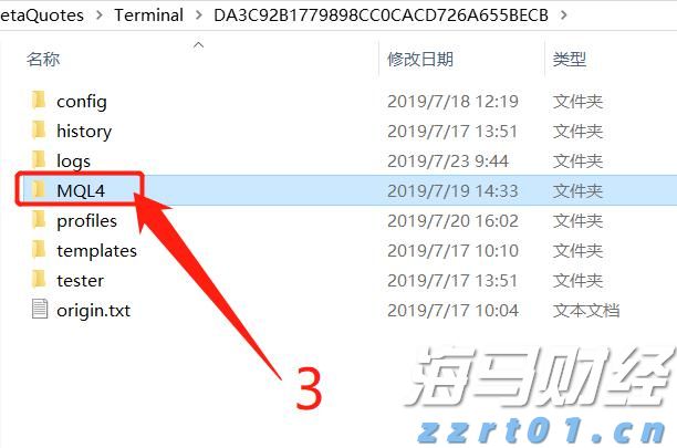 明日开学注意防暑防晒！广东大部高温炎热　