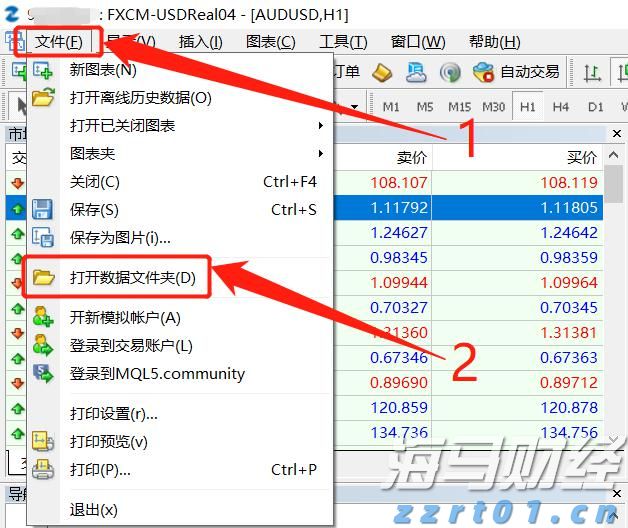 明日开学注意防暑防晒！广东大部高温炎热　