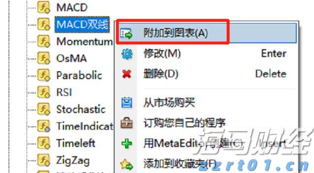 “省超”正式开赛！珠海聚杰31日对阵汕头抽象​