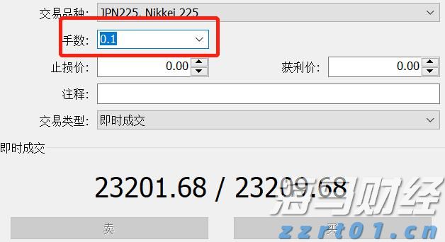 两名“00后”职院毕业生的职场之路