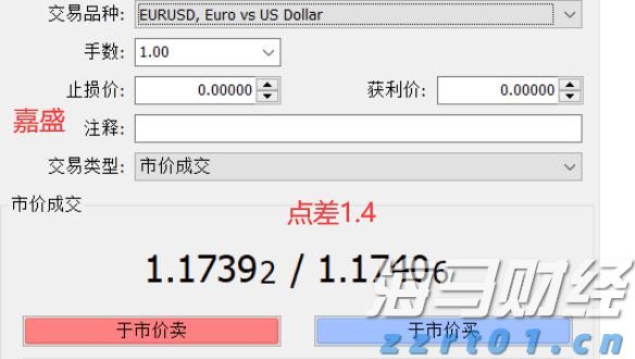 宣城绩溪:四个聚焦推进党建与公共资源交易业务融合发展