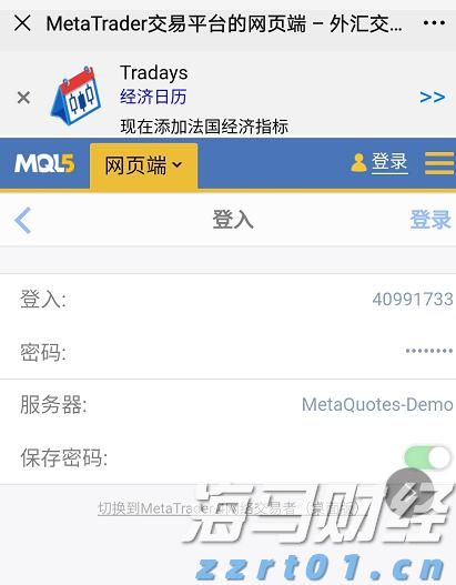  避暑康养双线发力，张家口冷凉资源催热多元业态