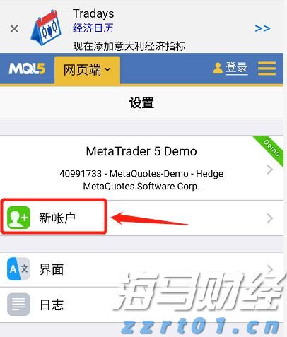 博通(AVGO.US)推出Jericho4芯片，解决AI小型数据中心协同运算难题