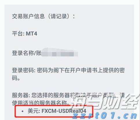 烈犬撕咬路人致其当场死亡，狗主人坐牢！