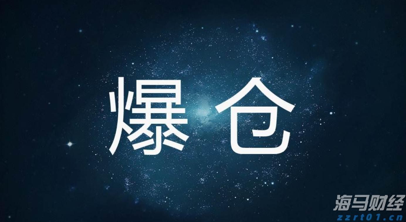  港股午评|恒生指数早盘上涨0.49% 黄金股普遍上扬