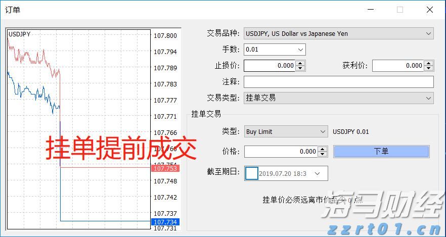  全面提速！全国将普及“无痛”分娩服务