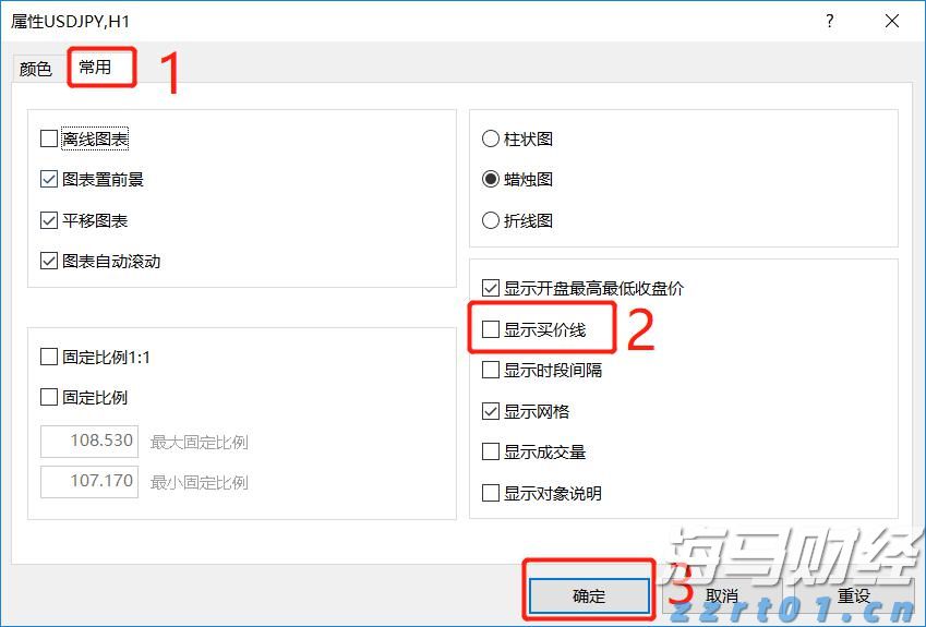 快讯丨朱会东主持召开贵港市涉重金属环境安全隐患排查整治工作领导小组第三次全体会议