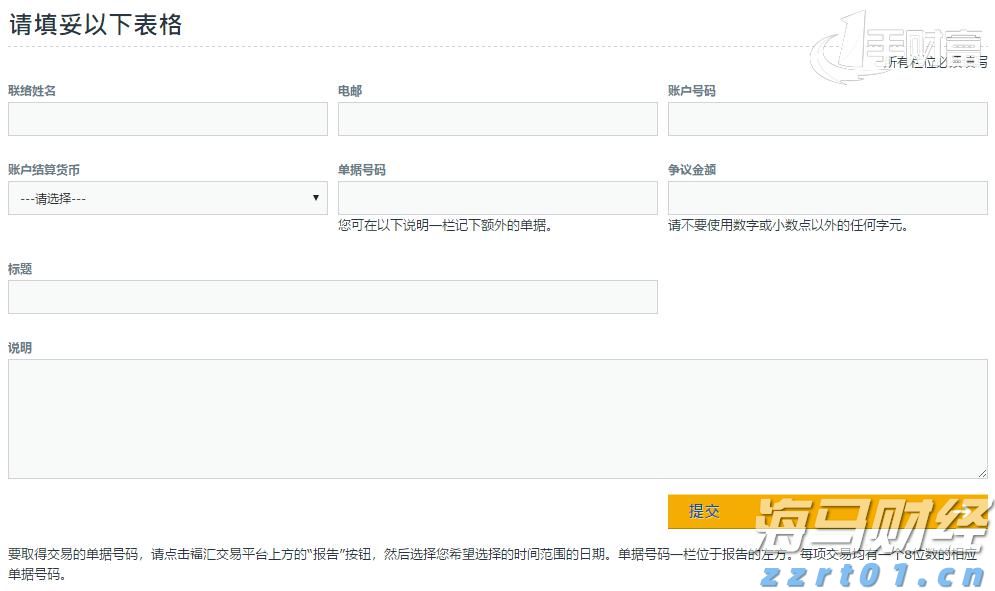 一季度我市畜牧业产值27.87亿元