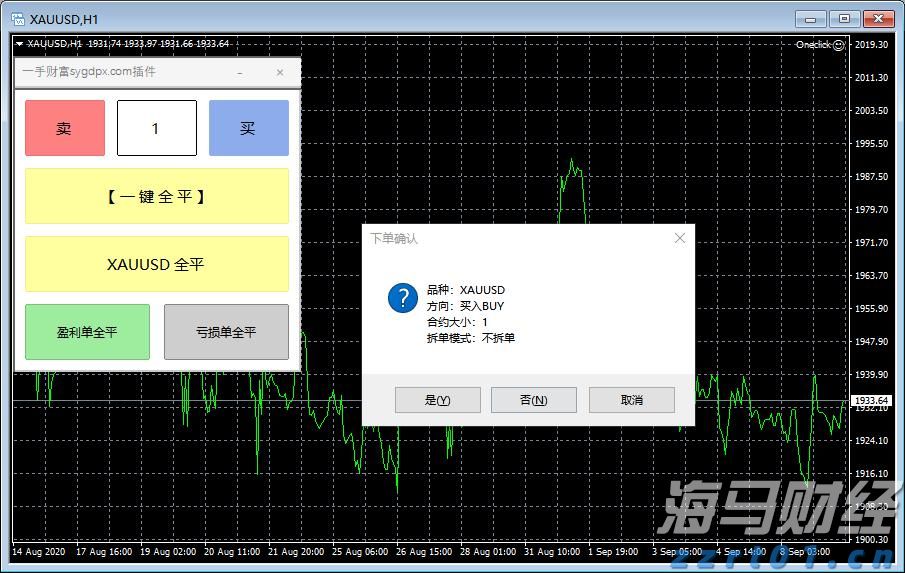 为民营经济筑牢法治防护堤