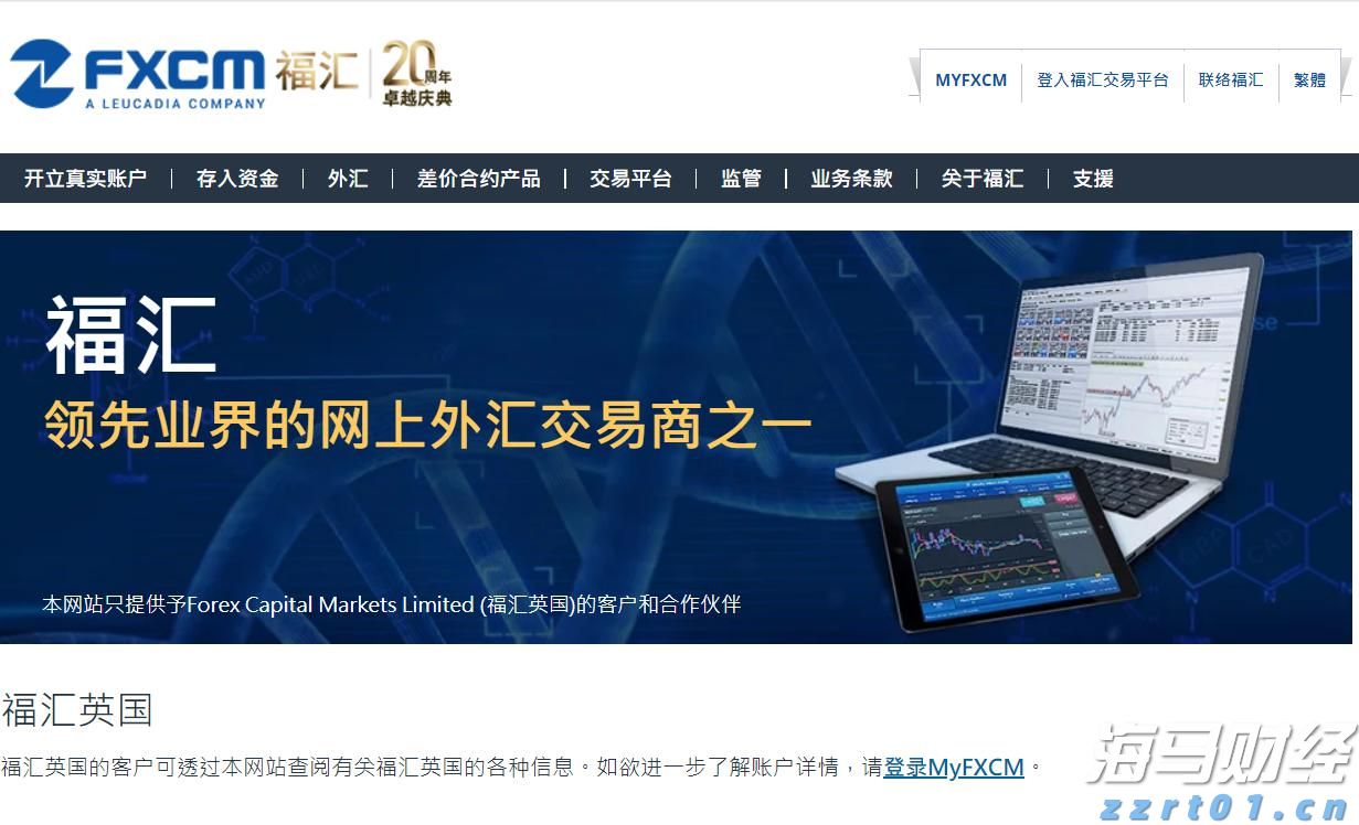  上海链家网停止显示二手房历史成交价，经纪人：仍可咨询了解