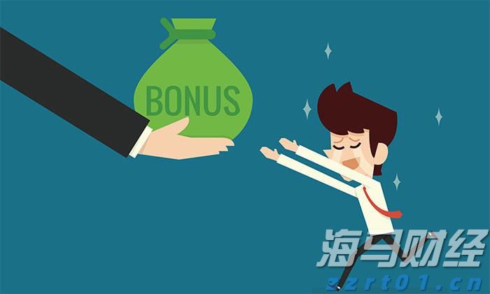 京津开展医疗器械生产环节跨区域联合检查