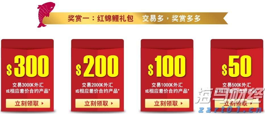 为民营经济筑牢法治防护堤