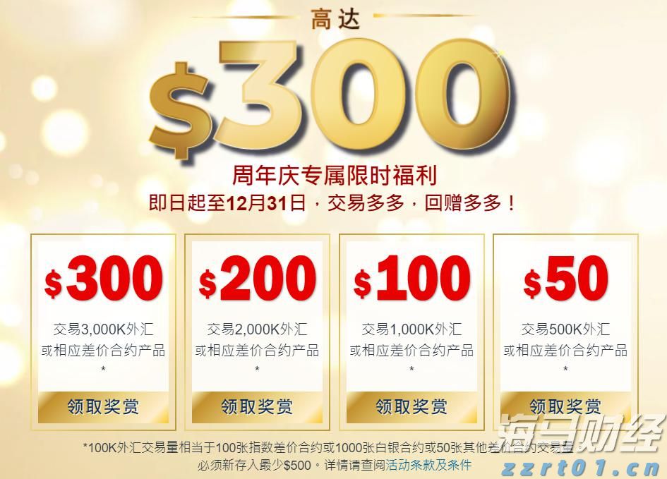 Omdia:云平台推动129亿美元的游戏市场生态系统