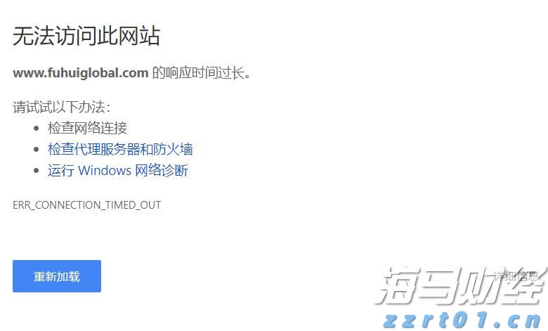 明日出伏！养生要点早知晓，助您安稳度金秋