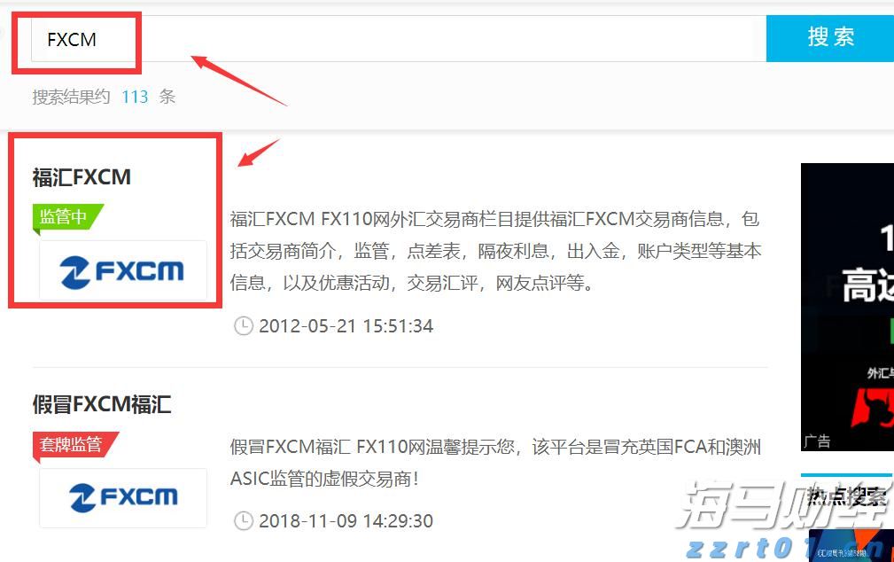 《农村公路条例》自9月15日起施行