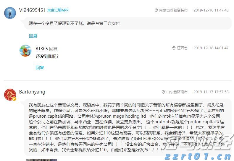 Arm(ARM.US)发布财报后股价大幅下跌,分析师看好未来AI增长前景