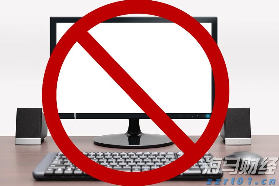 岭师健儿闪耀省大运会赛场