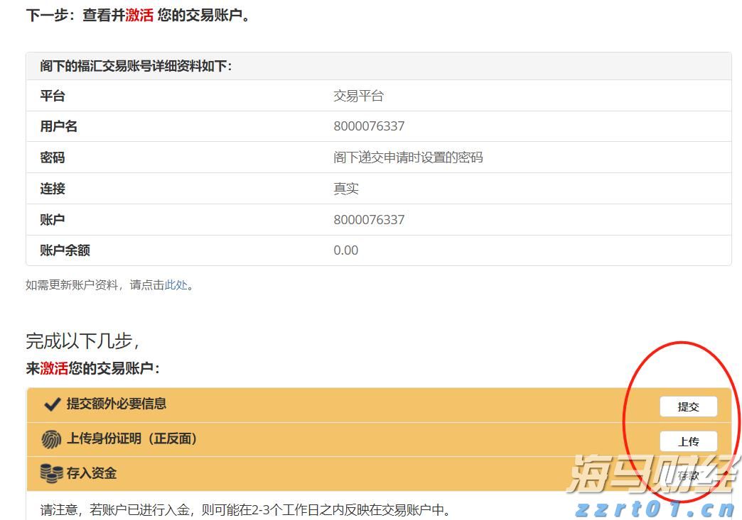  业绩下滑引发CAVA(CAVA.US)股价重挫！华尔街争论：“抄底机会” versus “惩罚性区间”？