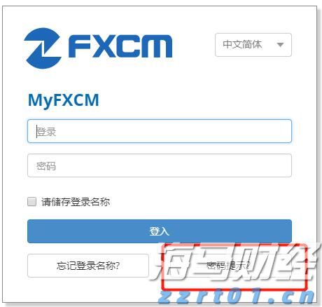  河北加快推动制造服务业高质量发展