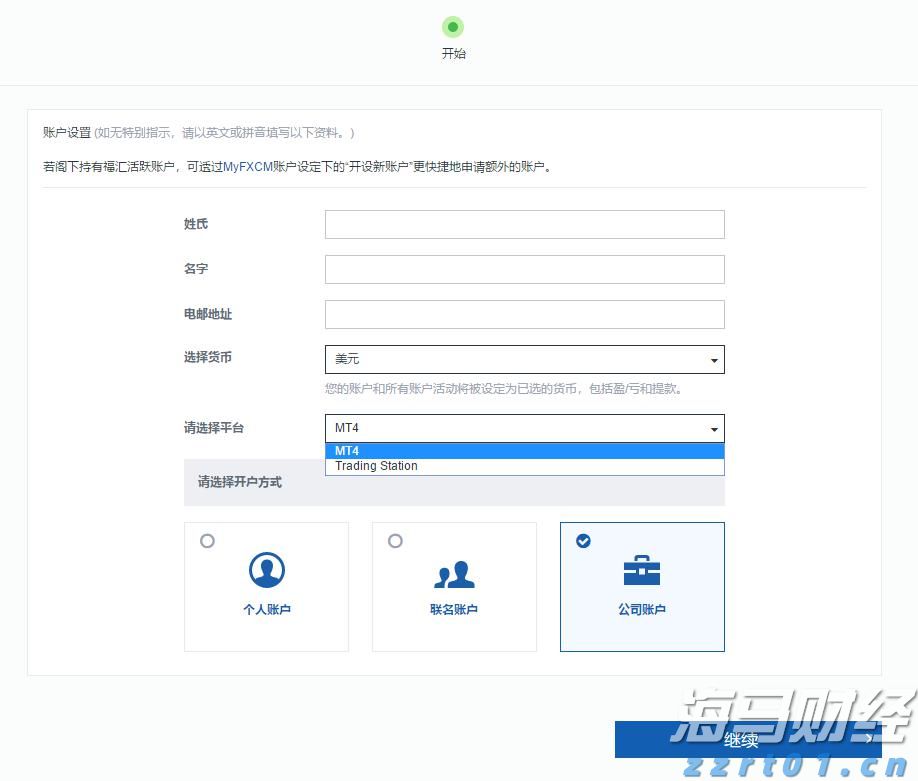 暑运结束!高铁梅州西站到发旅客超100.9万人次