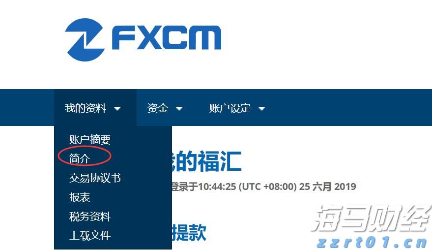 禁止涉毒艺人复出未剥夺其劳动权